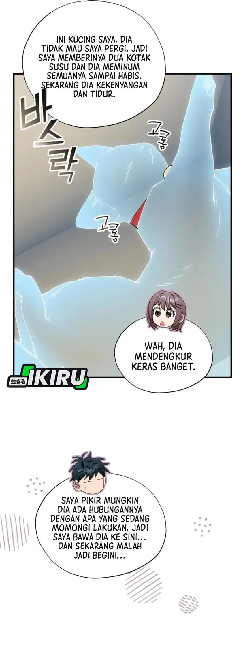 Chapter 91 - halaman 15