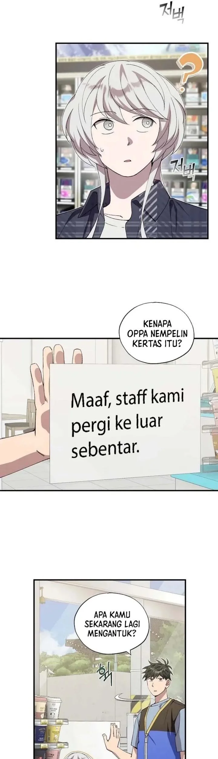 Chapter 95 - halaman 22