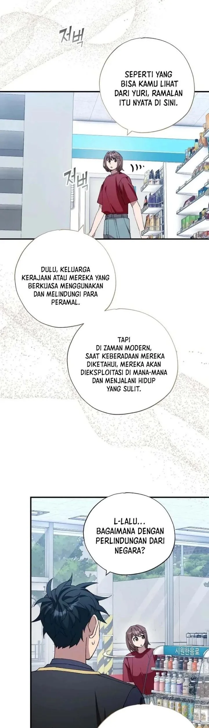 Chapter 95 - halaman 8