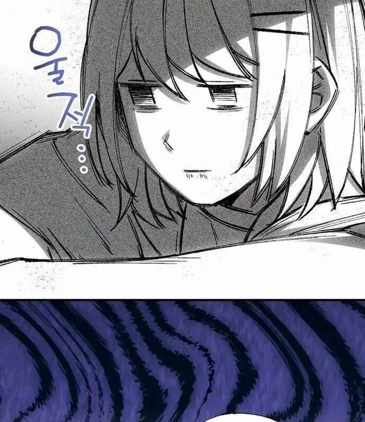 Chapter 96 - halaman 15
