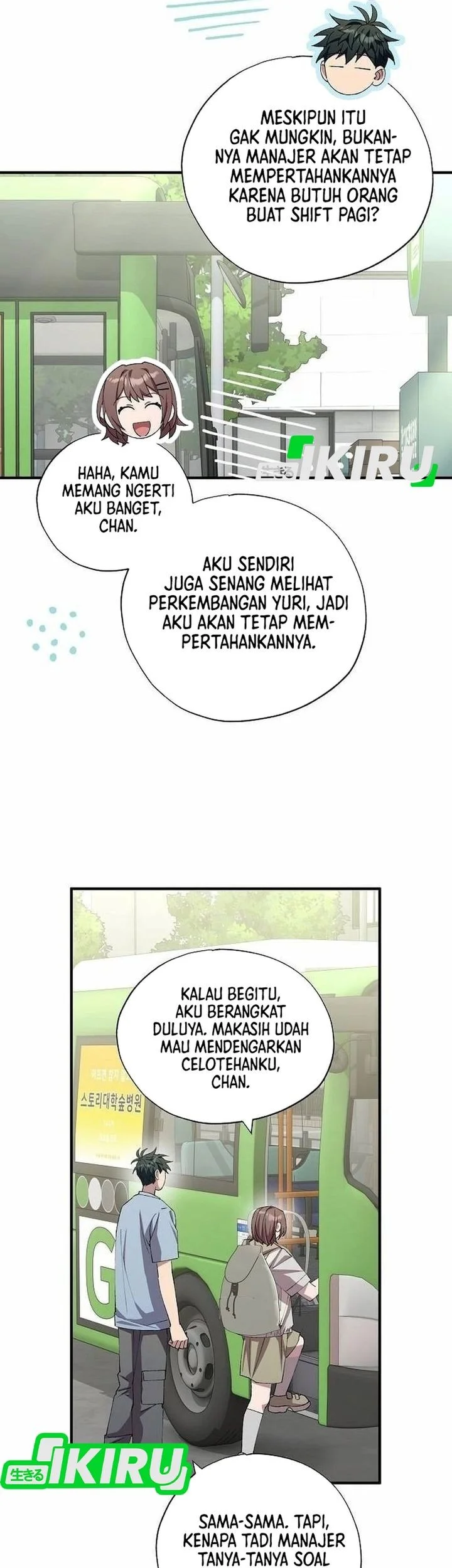 Chapter 97 - halaman 20
