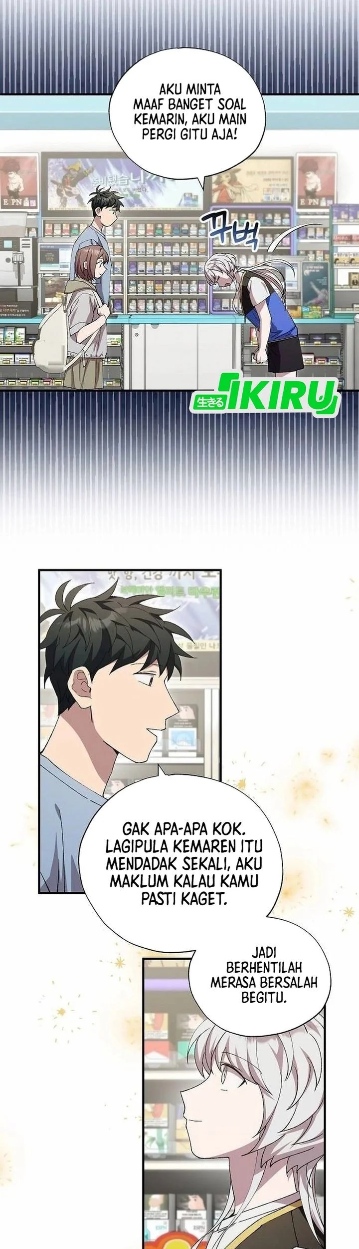 Chapter 97 - halaman 4