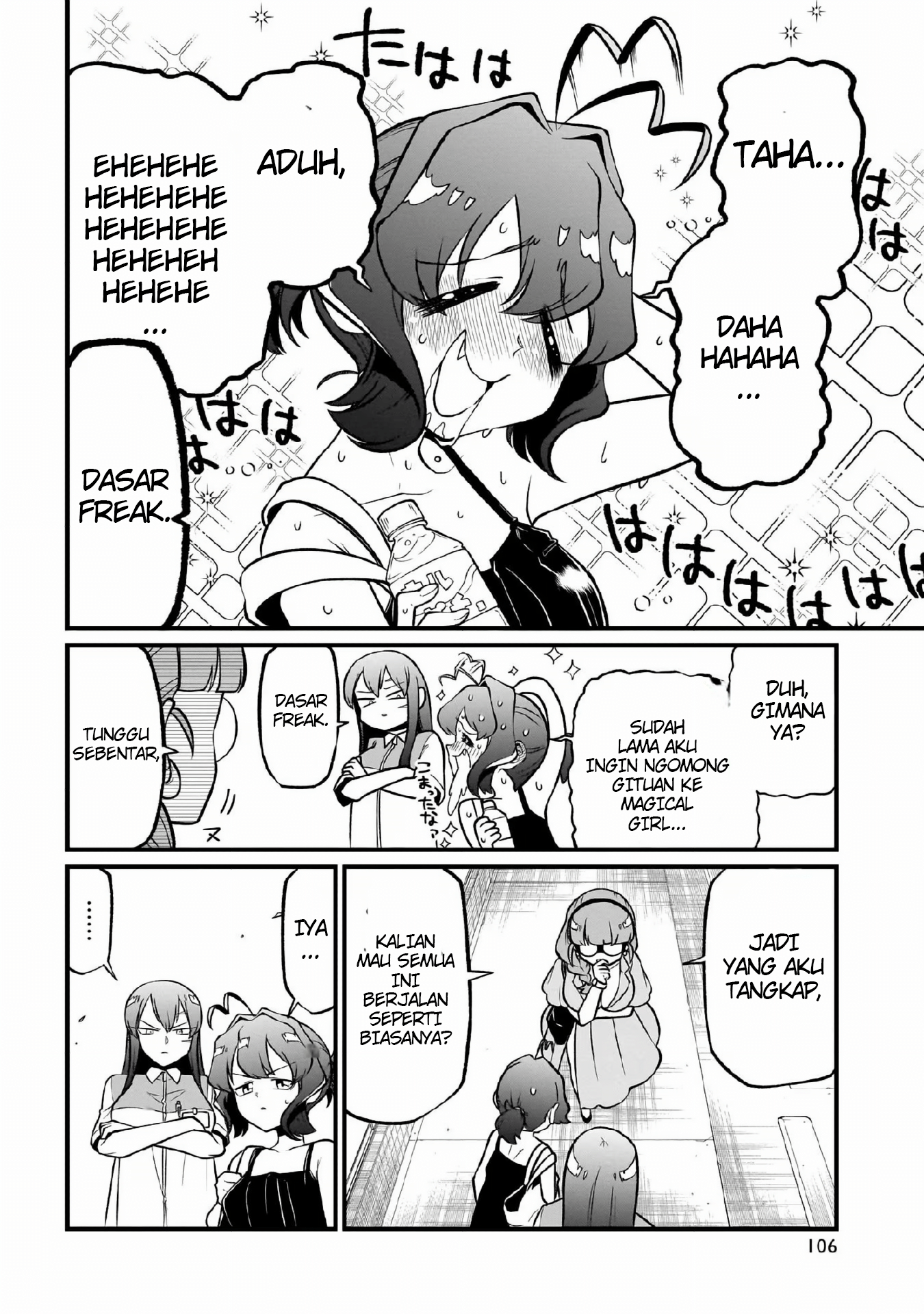 Chapter 49 - halaman 12