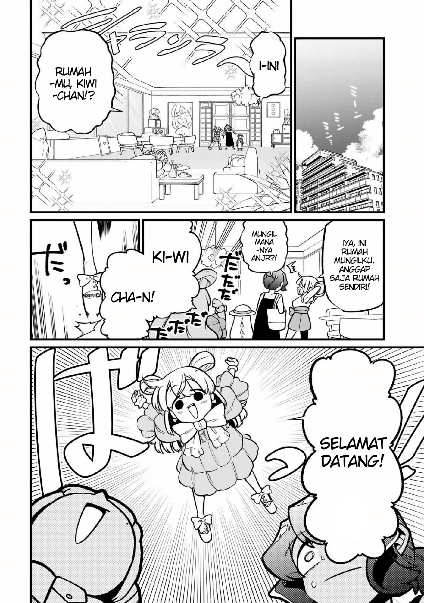 Chapter 49 - halaman 14