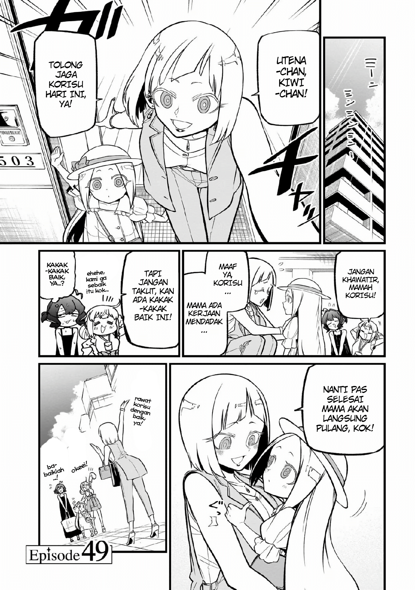 Chapter 49 - halaman 3