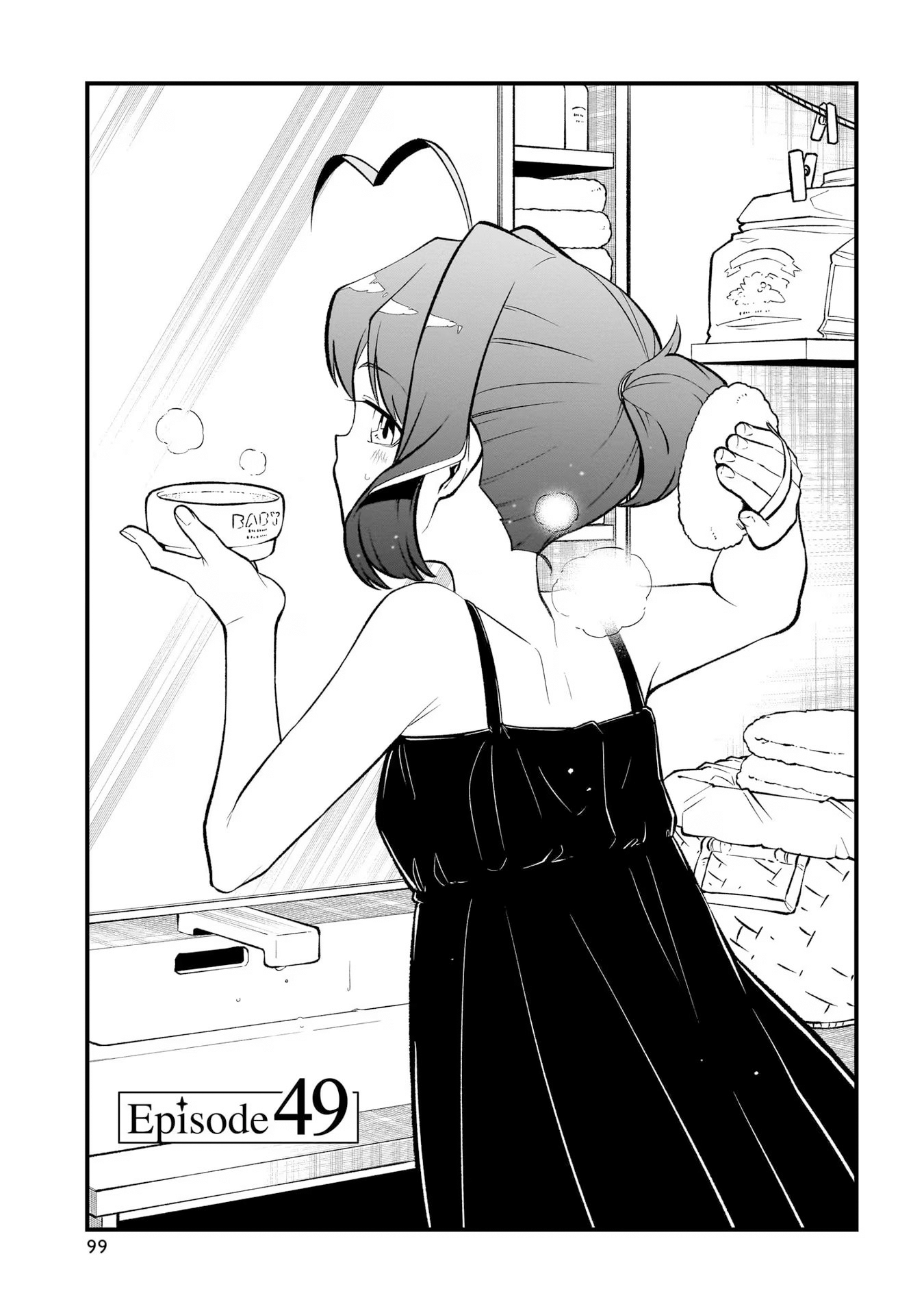 Chapter 49 - halaman 5