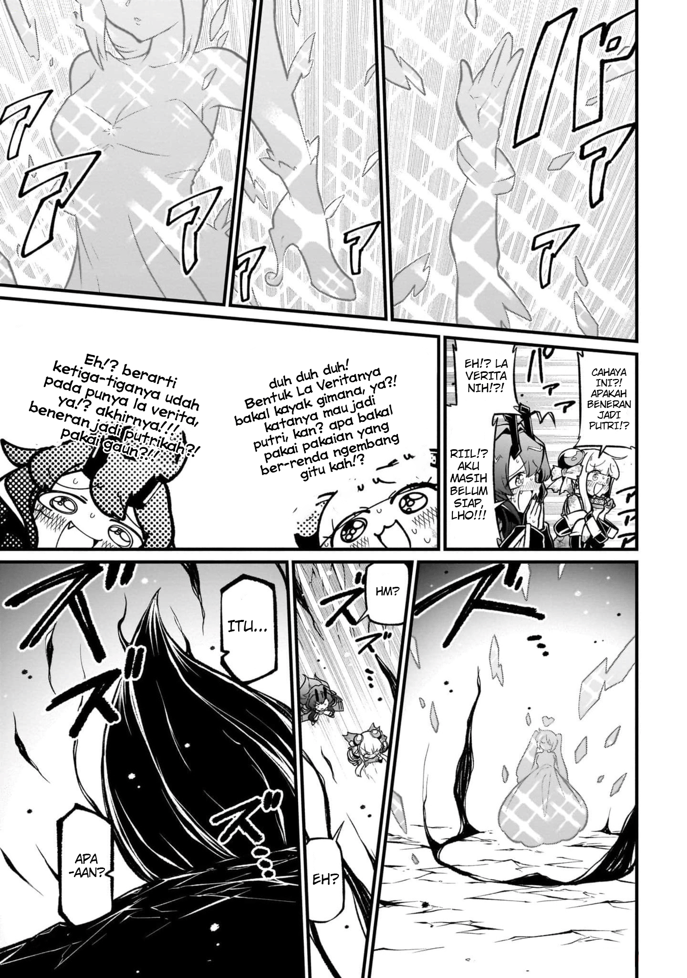 Chapter 51 - halaman 22