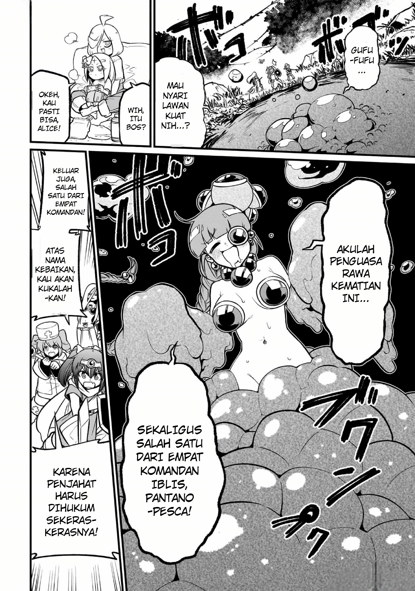 Chapter 54 - halaman 14