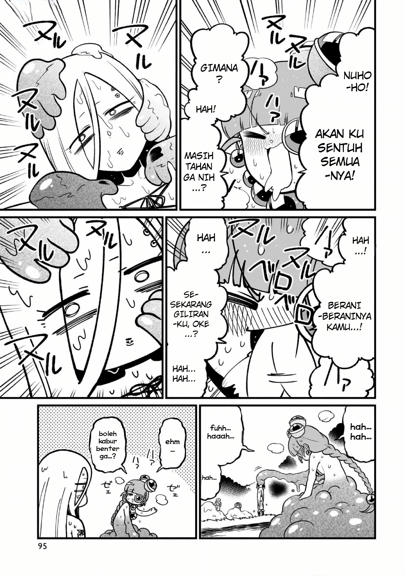 Chapter 54 - halaman 17