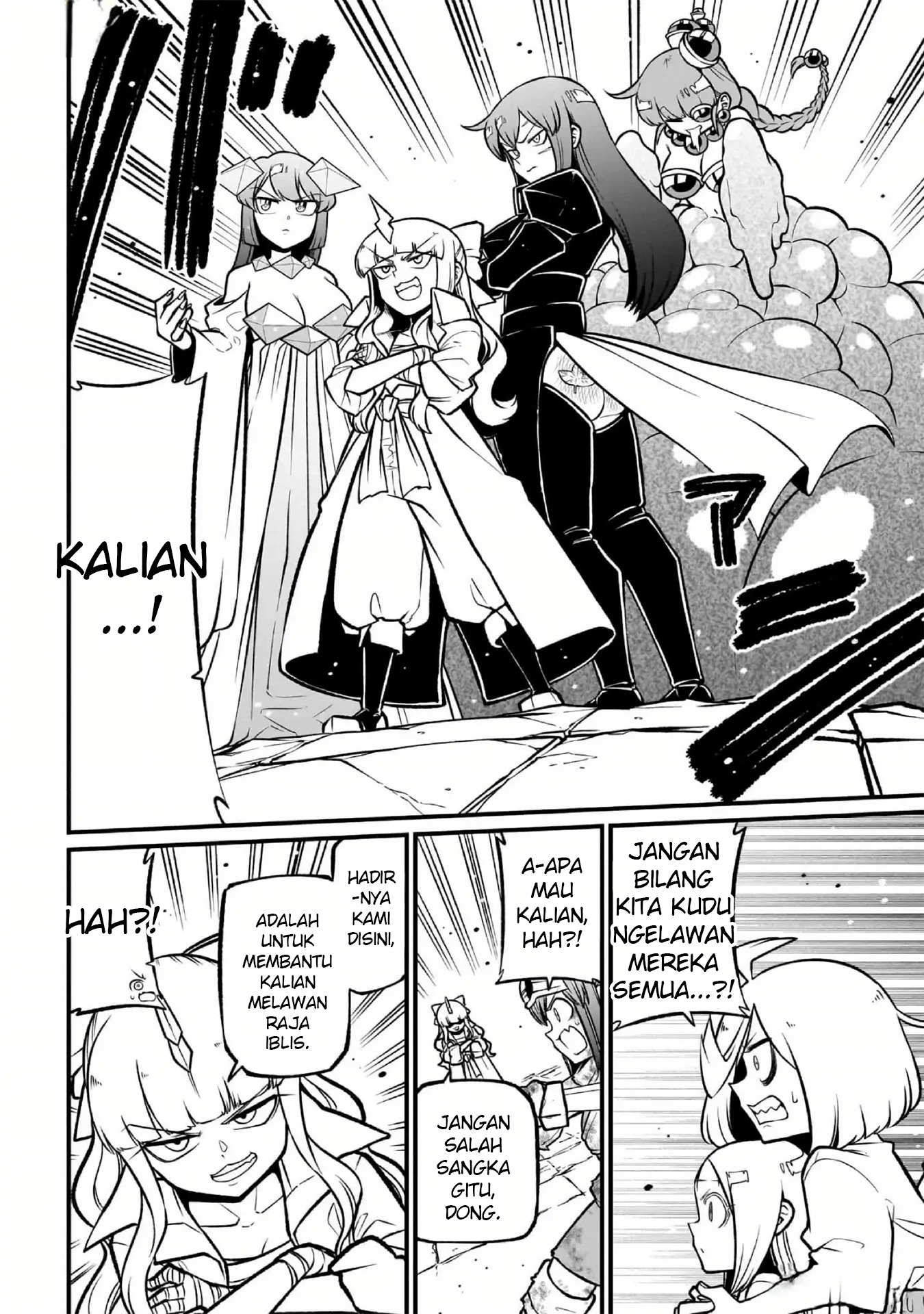 Chapter 55 - halaman 21