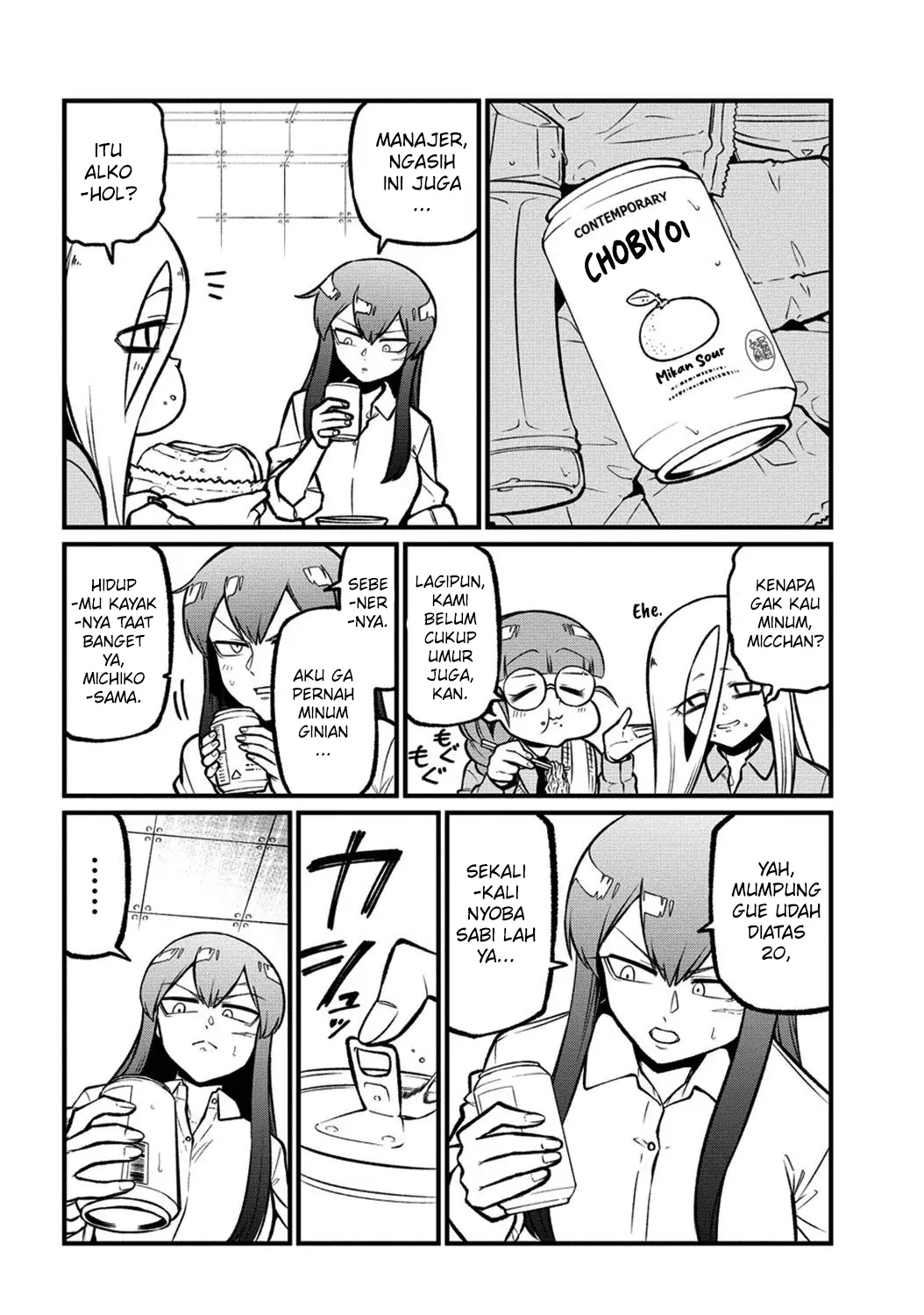 Chapter 56 - halaman 12