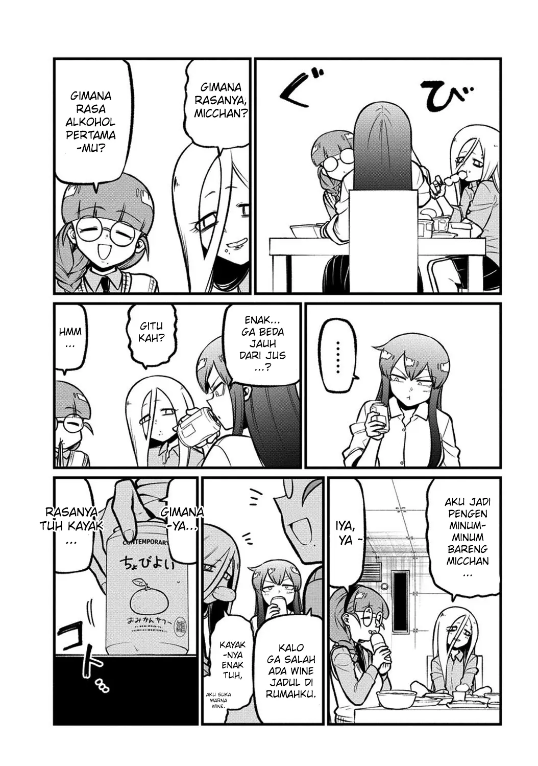 Chapter 56 - halaman 13