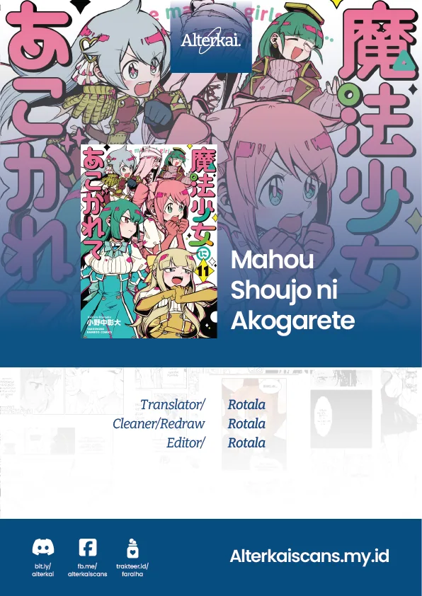 Chapter 58 - halaman 33