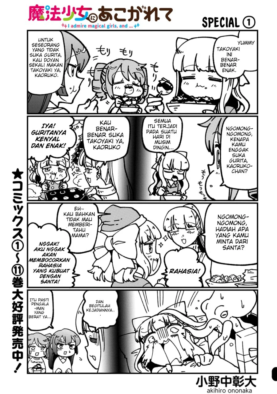 Chapter 59 - halaman 3