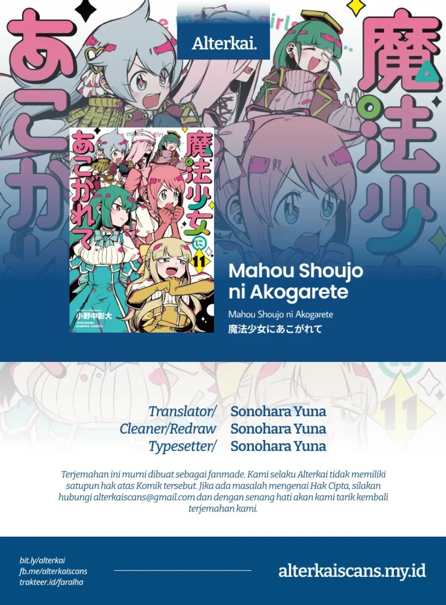 Chapter 60 - halaman 5