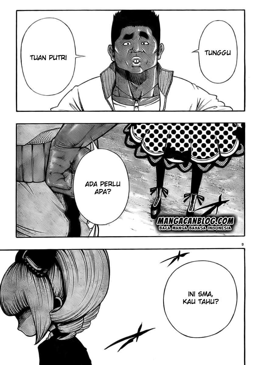 Chapter 1 - halaman 13