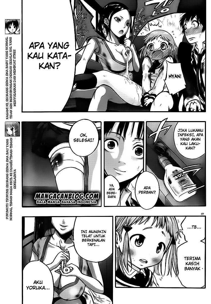 Chapter 2 - halaman 25