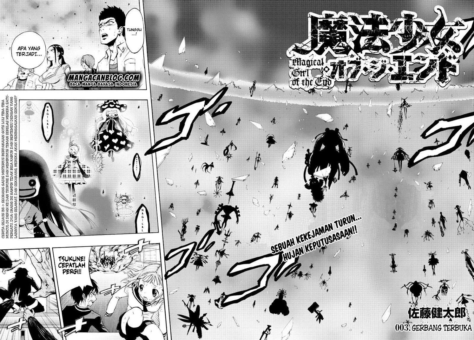 Chapter 2 - halaman 4