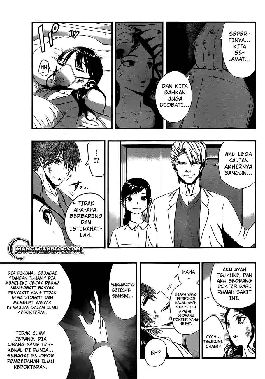 Chapter 6.2 - halaman 32