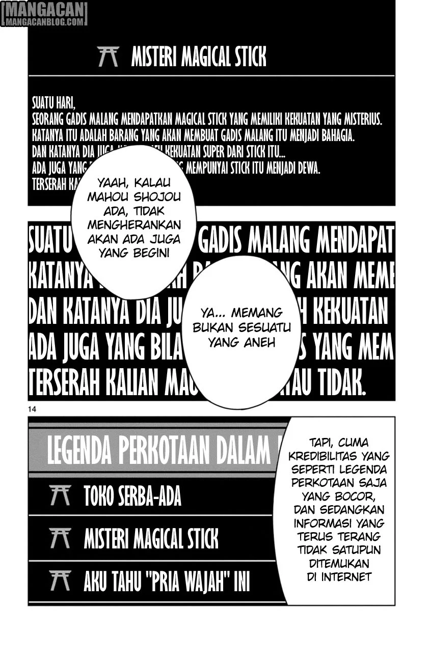 Chapter 47 - halaman 51