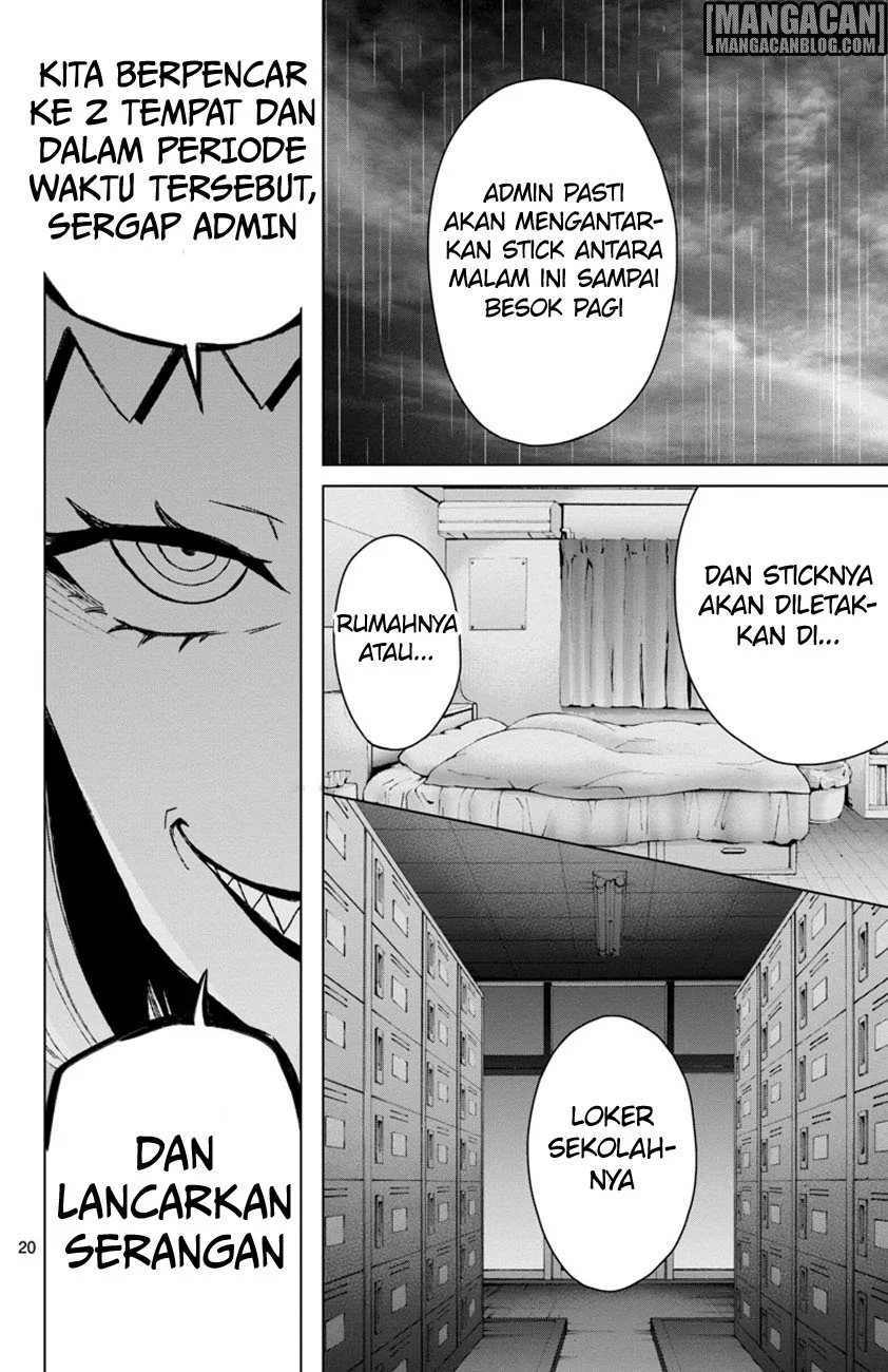Chapter 47 - halaman 57