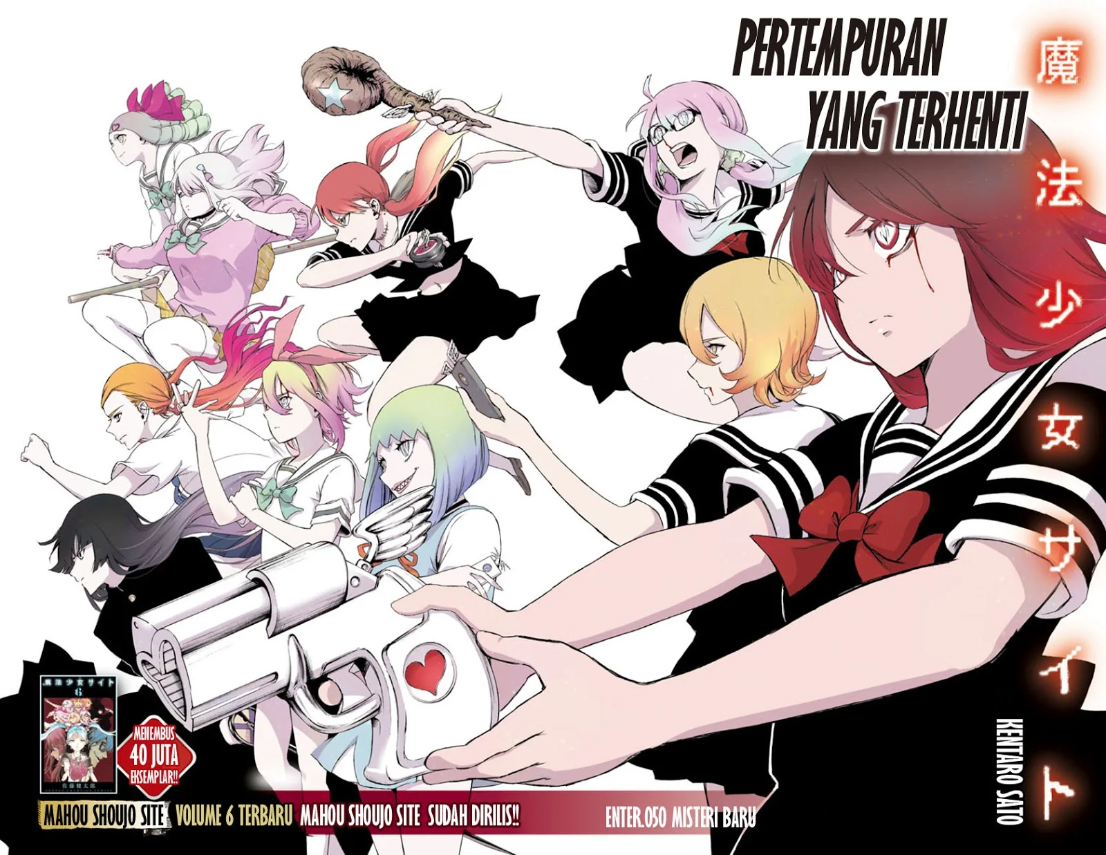 Chapter 50 - halaman 3