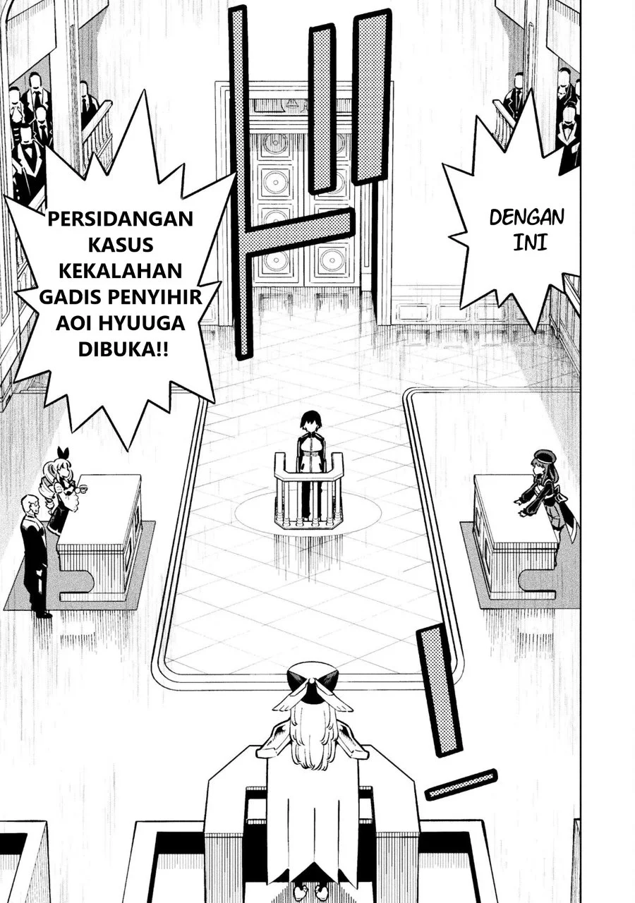 Chapter 2 - halaman 14