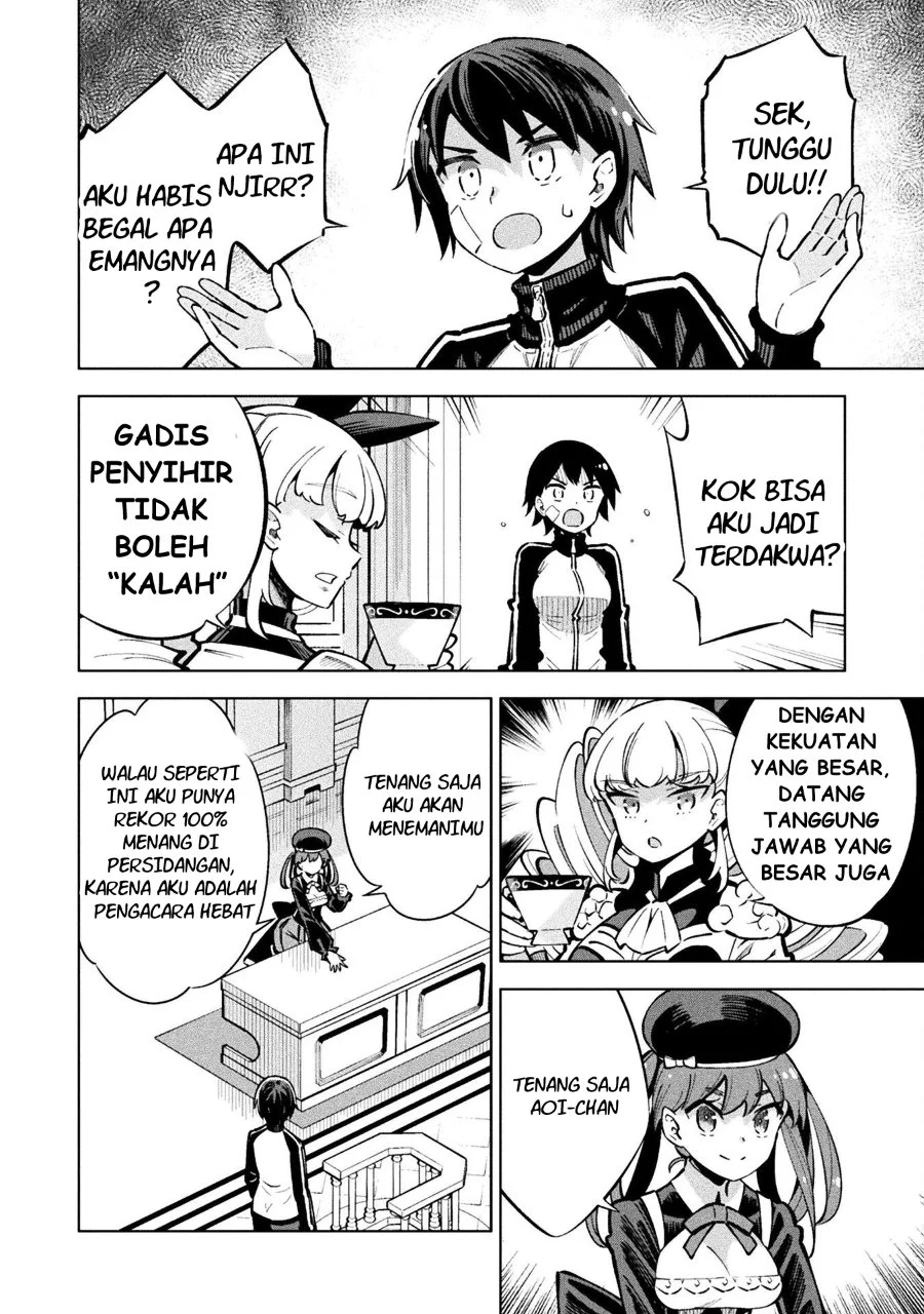 Chapter 2 - halaman 15