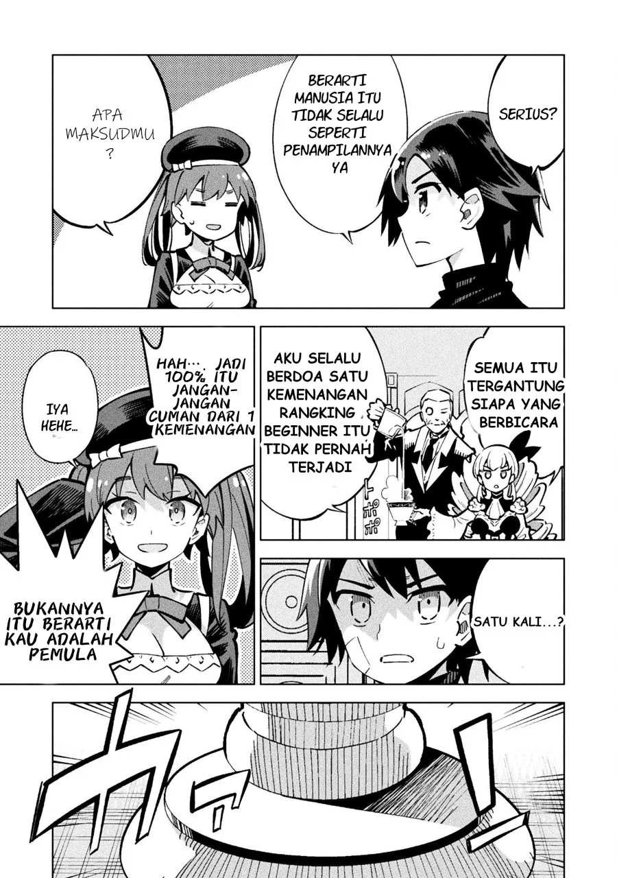 Chapter 2 - halaman 16