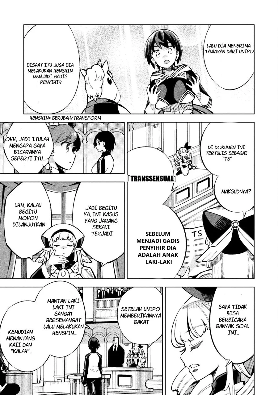 Chapter 2 - halaman 18