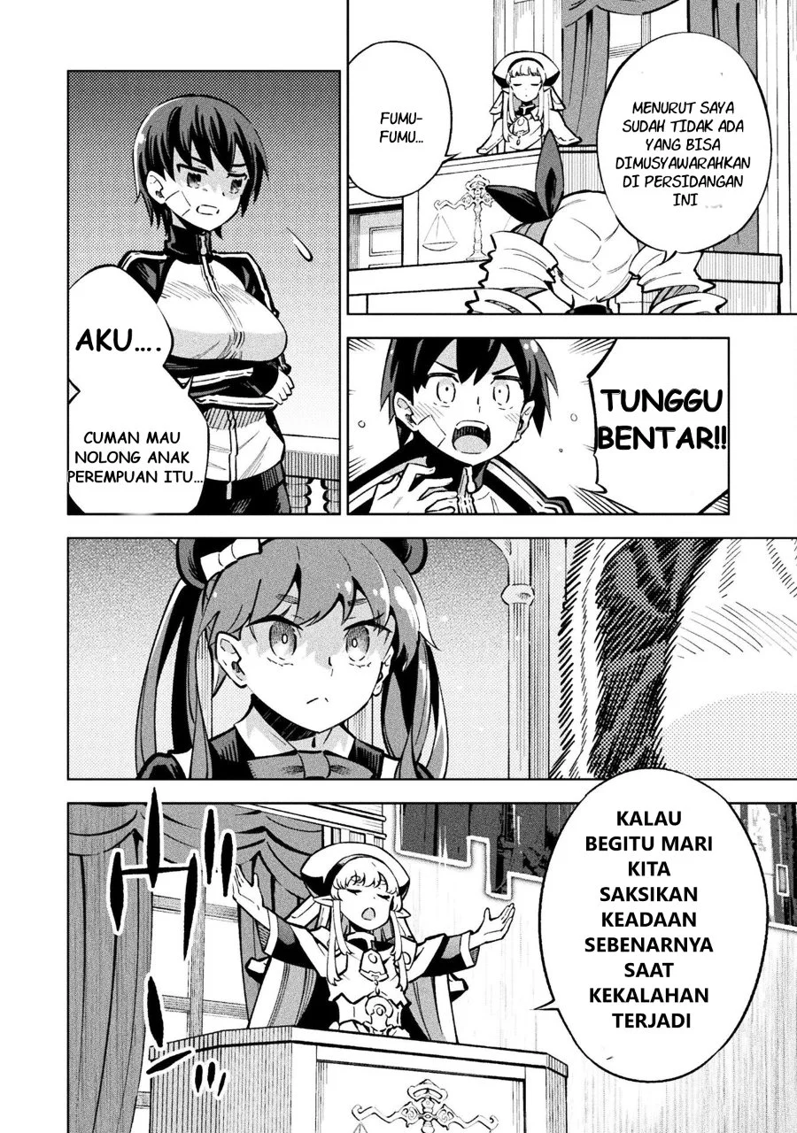 Chapter 2 - halaman 19