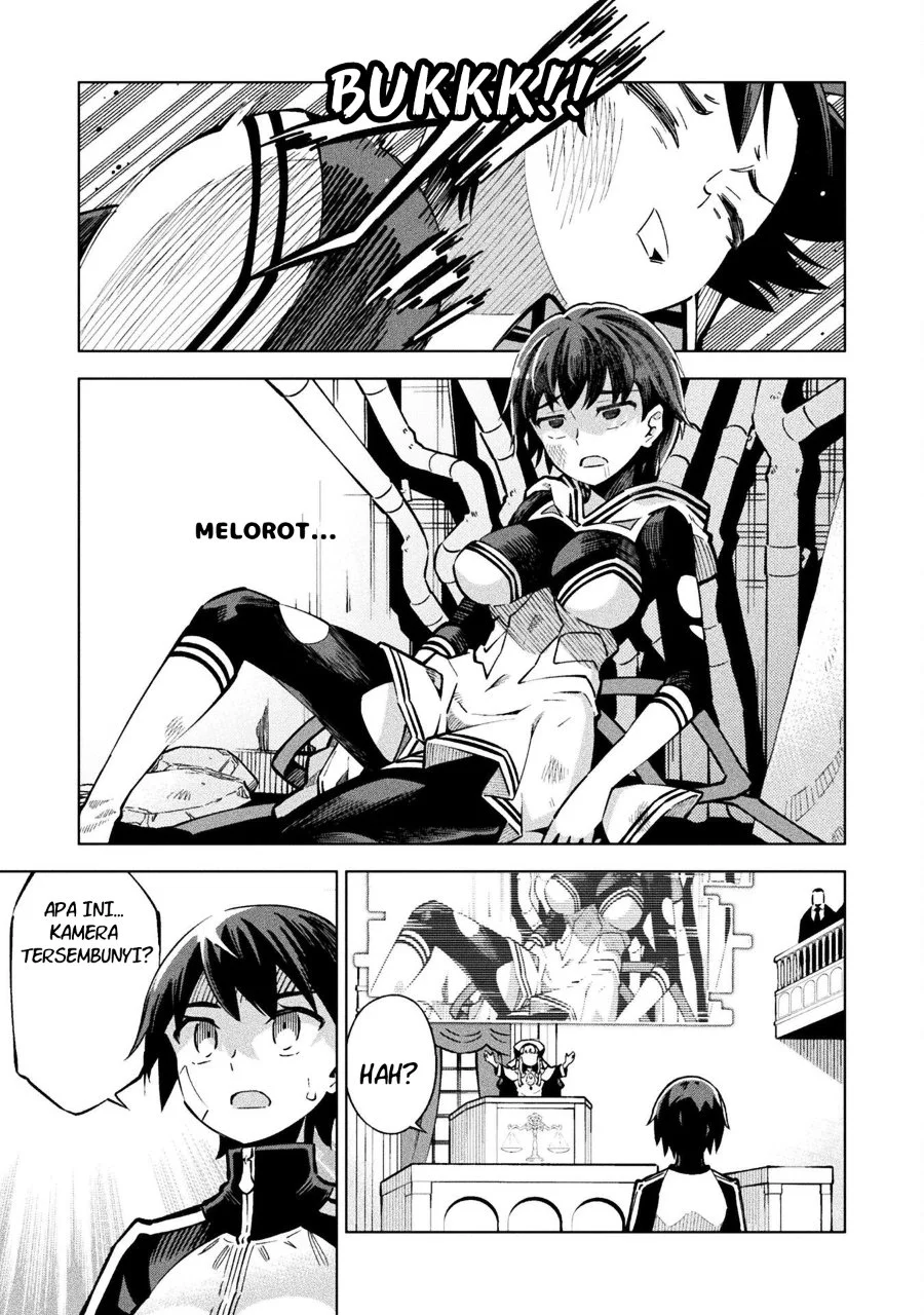 Chapter 2 - halaman 20