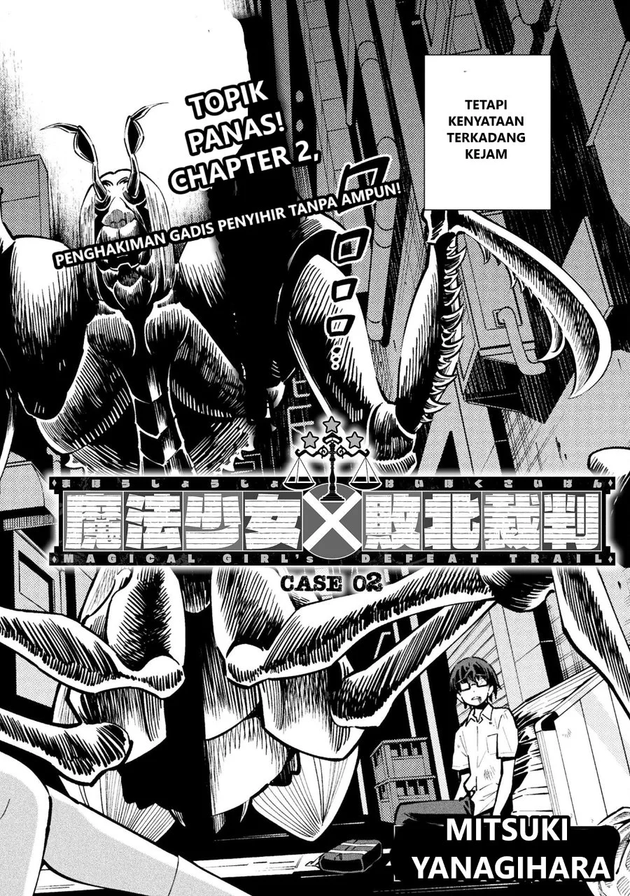 Chapter 2 - halaman 3