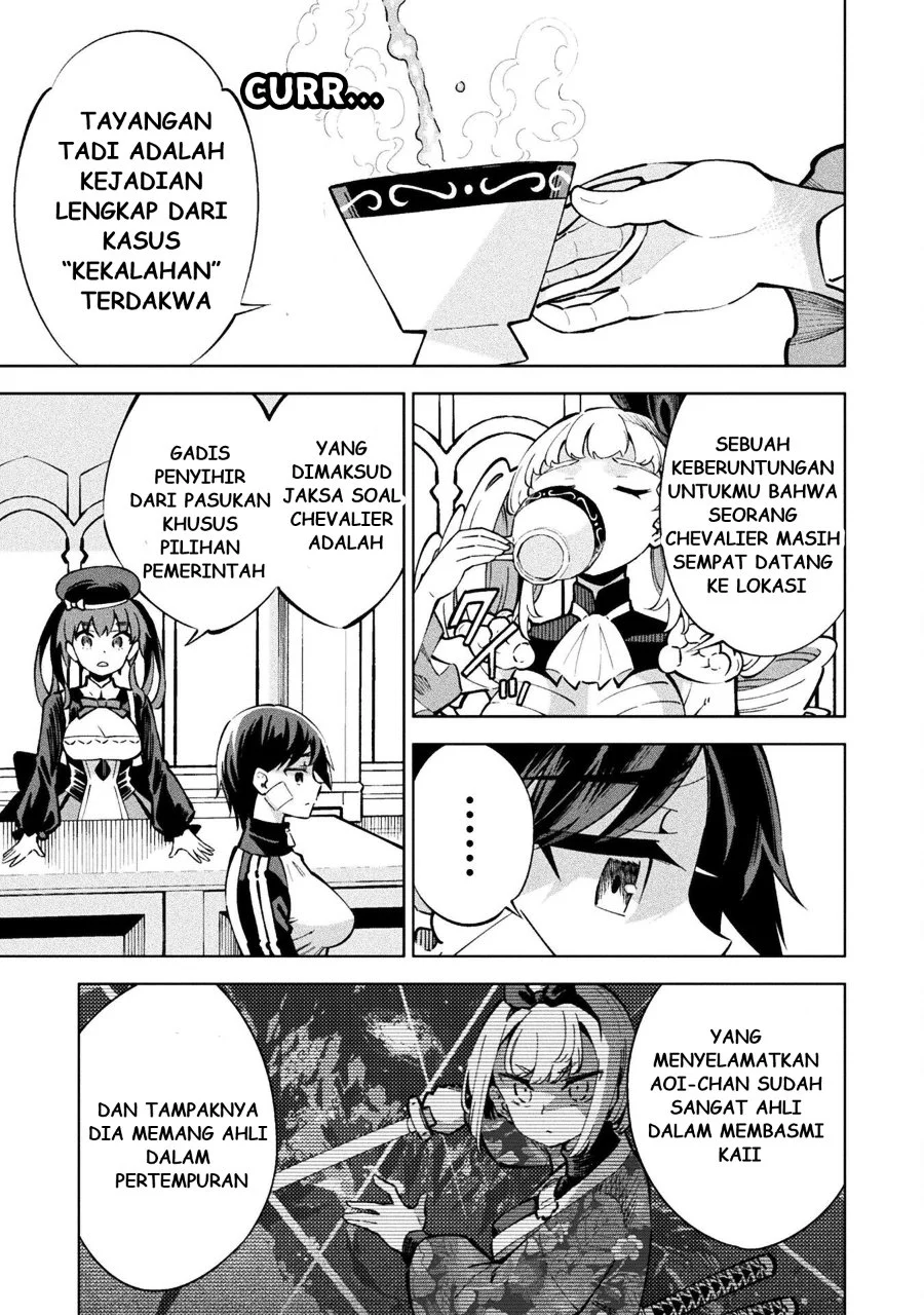 Chapter 2 - halaman 26