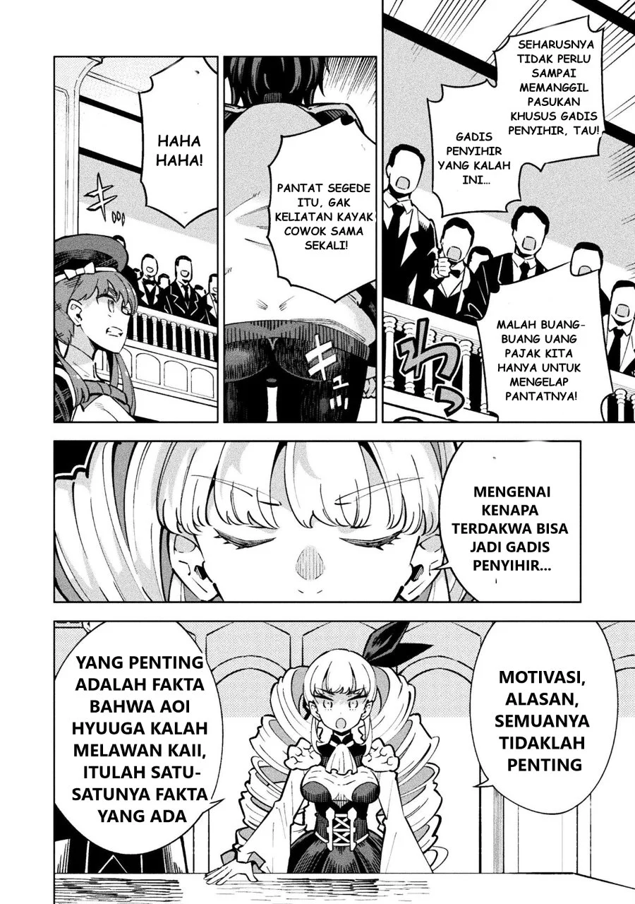Chapter 2 - halaman 27
