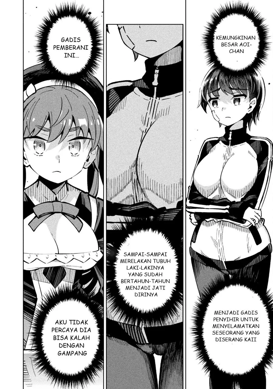 Chapter 2 - halaman 29
