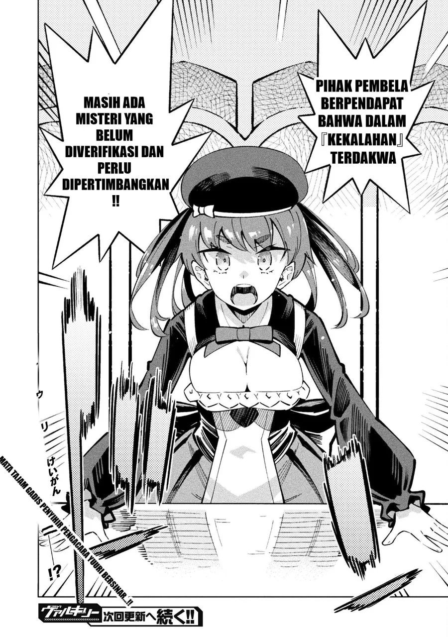 Chapter 2 - halaman 31