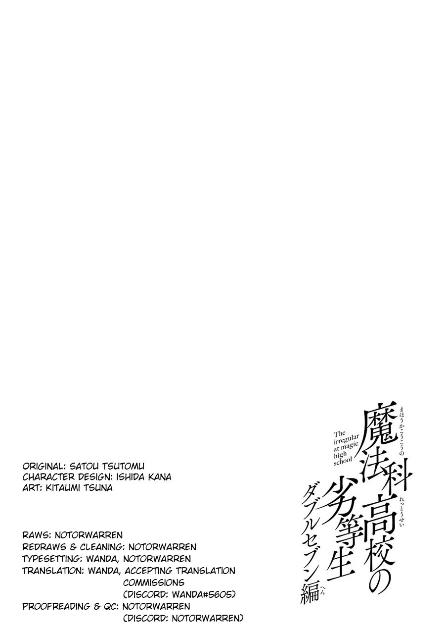 Chapter 30 - halaman 24