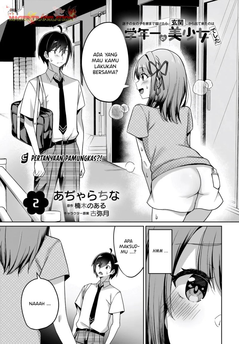 Chapter 2 - halaman 3