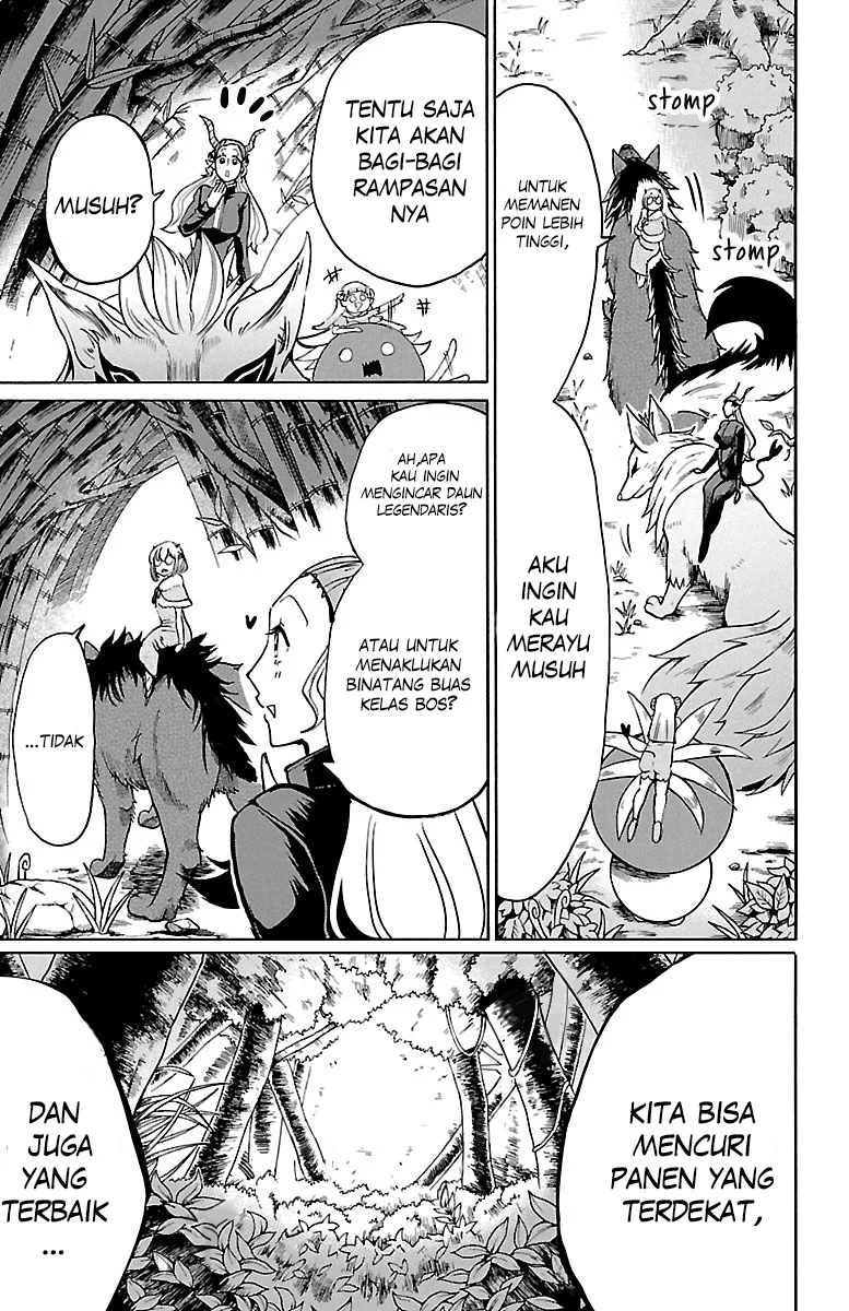 Chapter 129 - halaman 17
