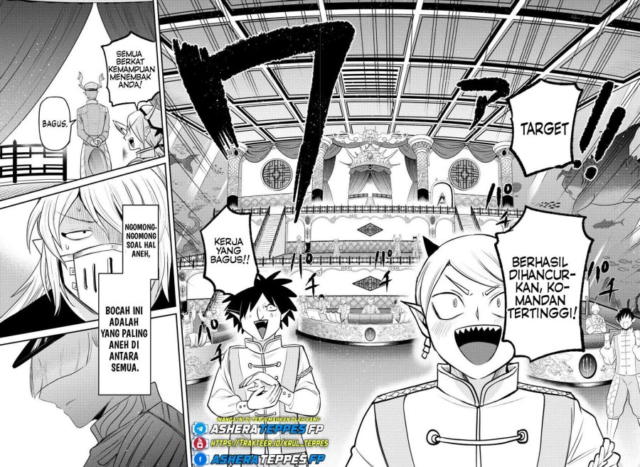 Chapter 388 - halaman 16