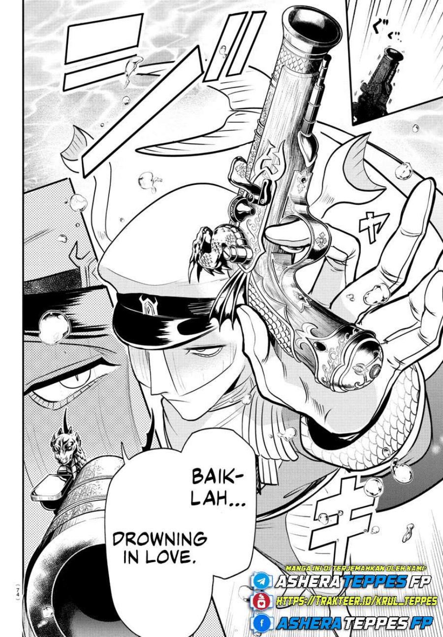 Chapter 391 - halaman 14