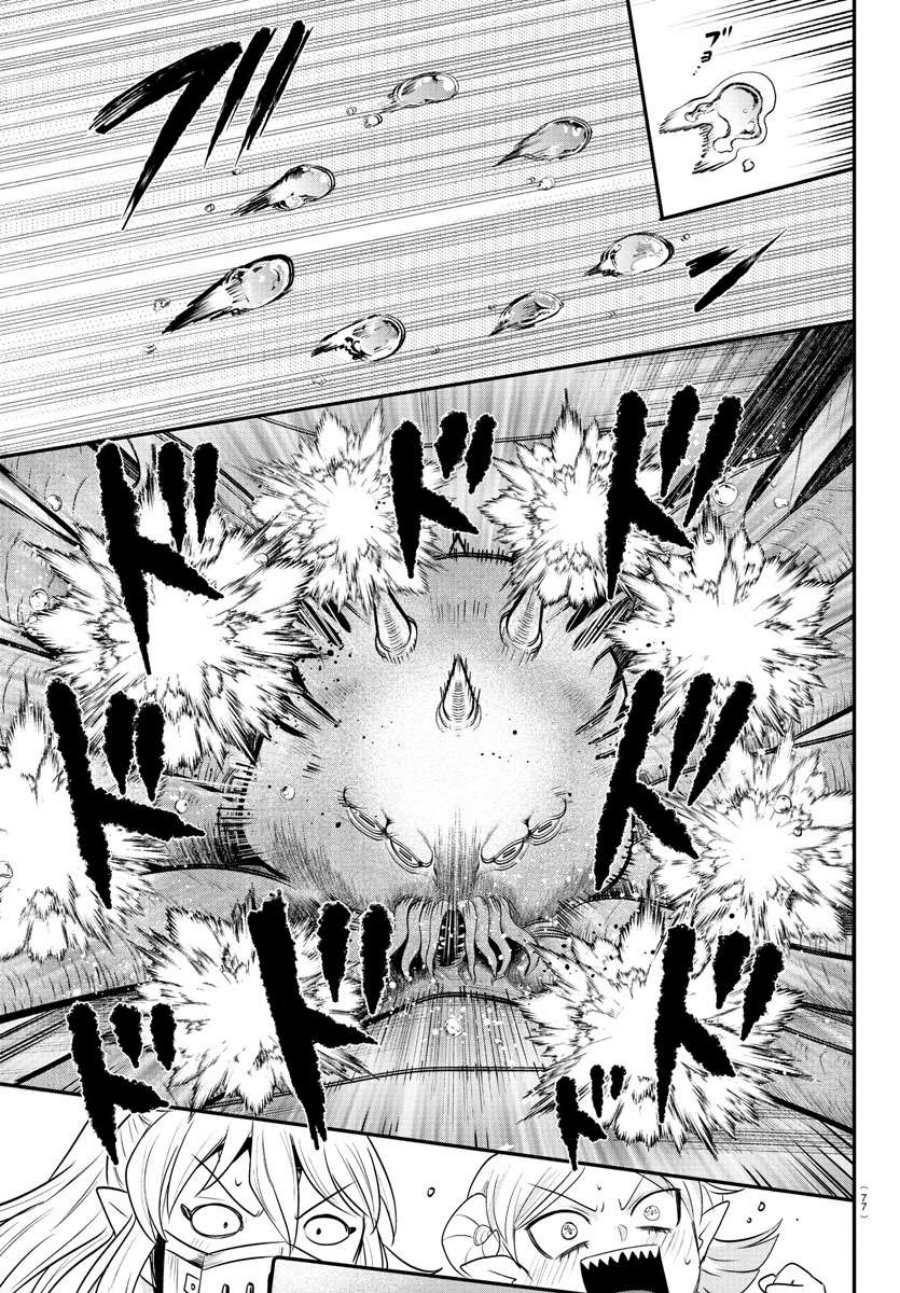 Chapter 391 - halaman 17
