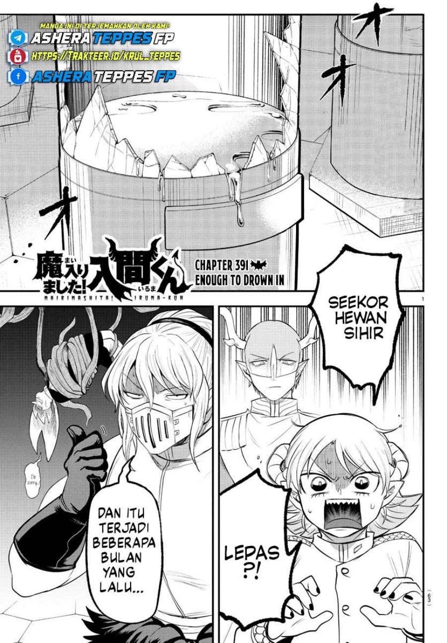 Chapter 391 - halaman 3