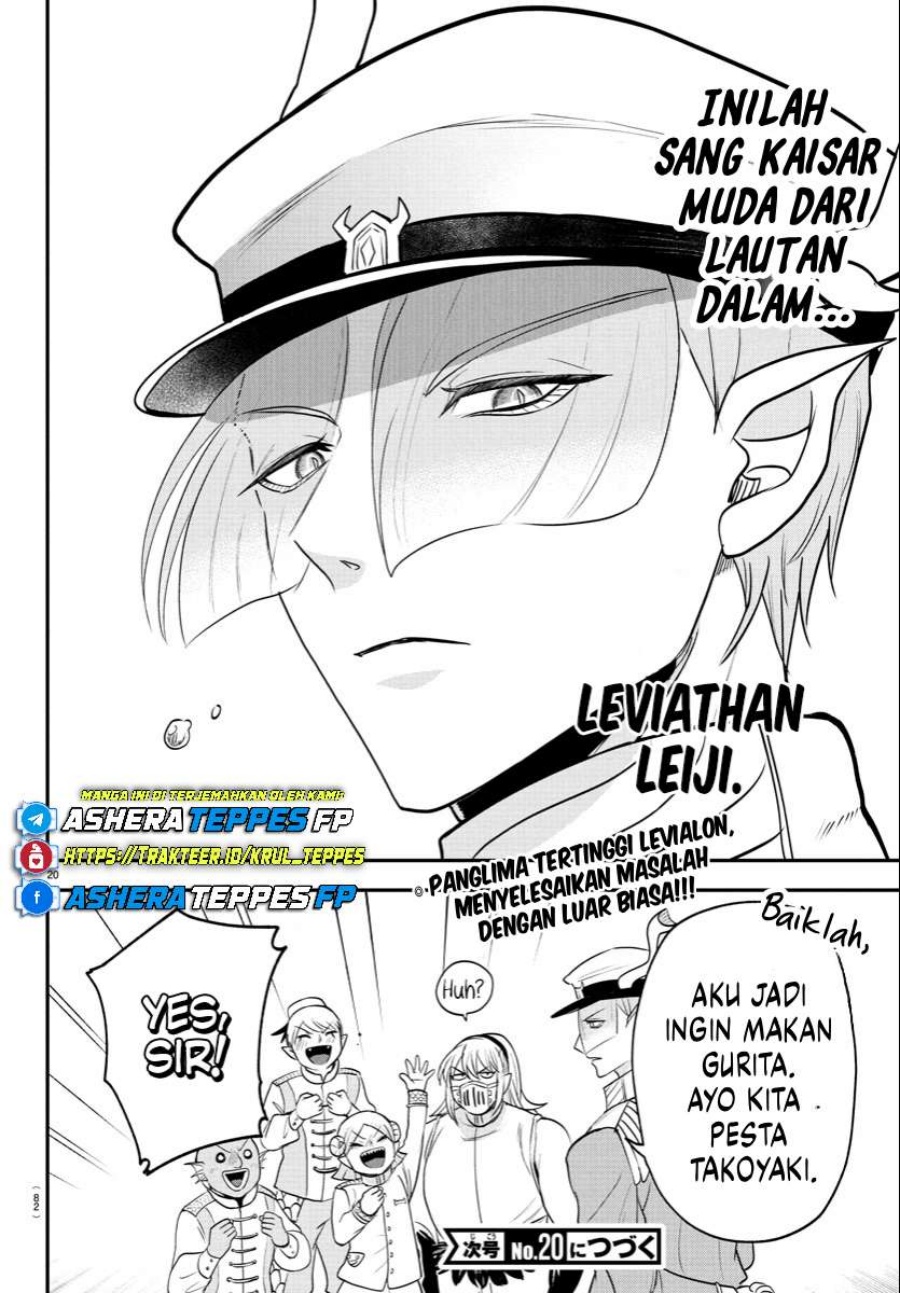 Chapter 391 - halaman 21
