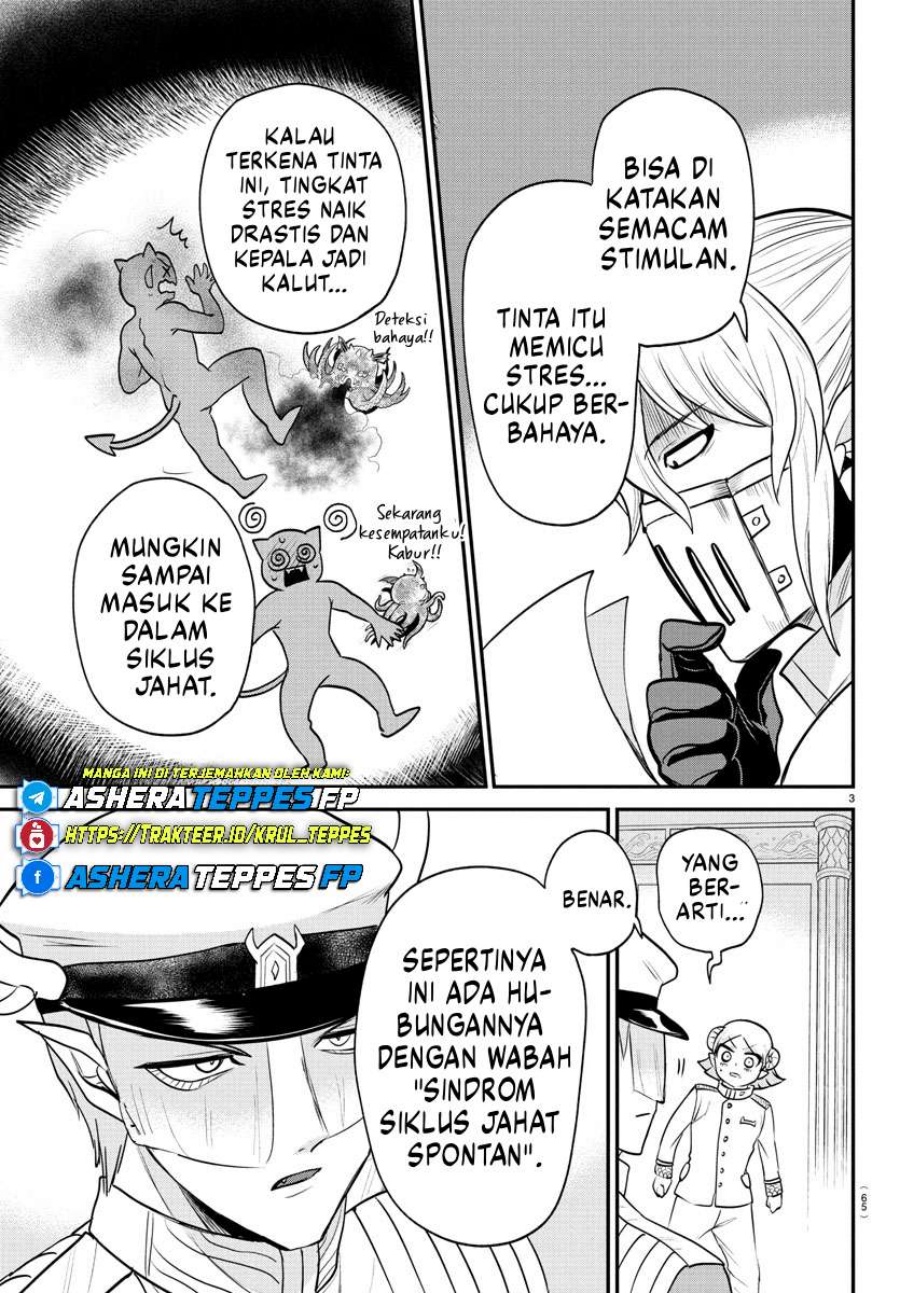 Chapter 391 - halaman 5
