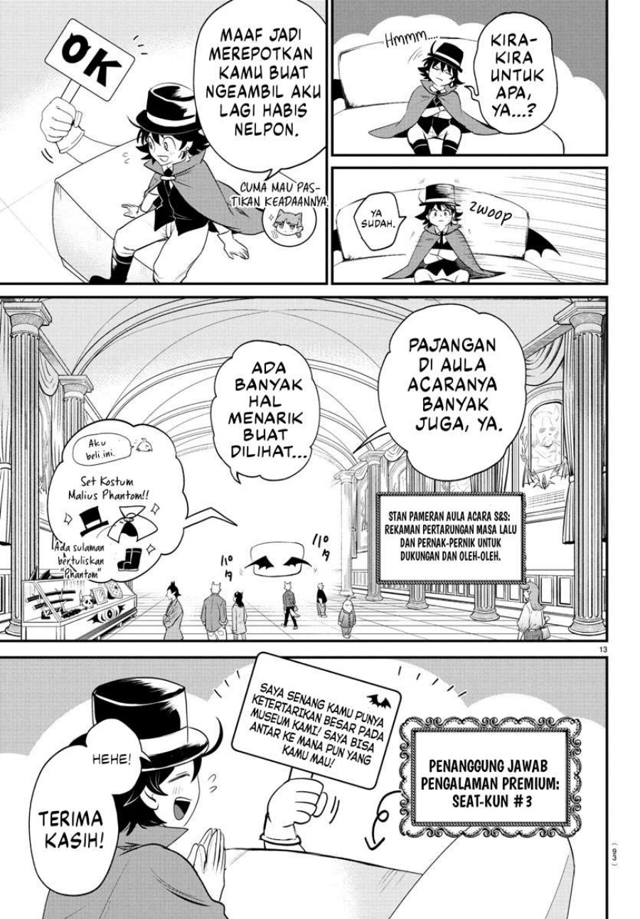 Chapter 395 - halaman 14
