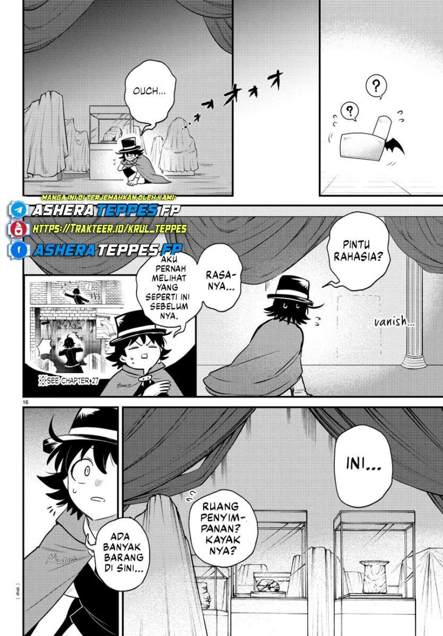 Chapter 395 - halaman 17