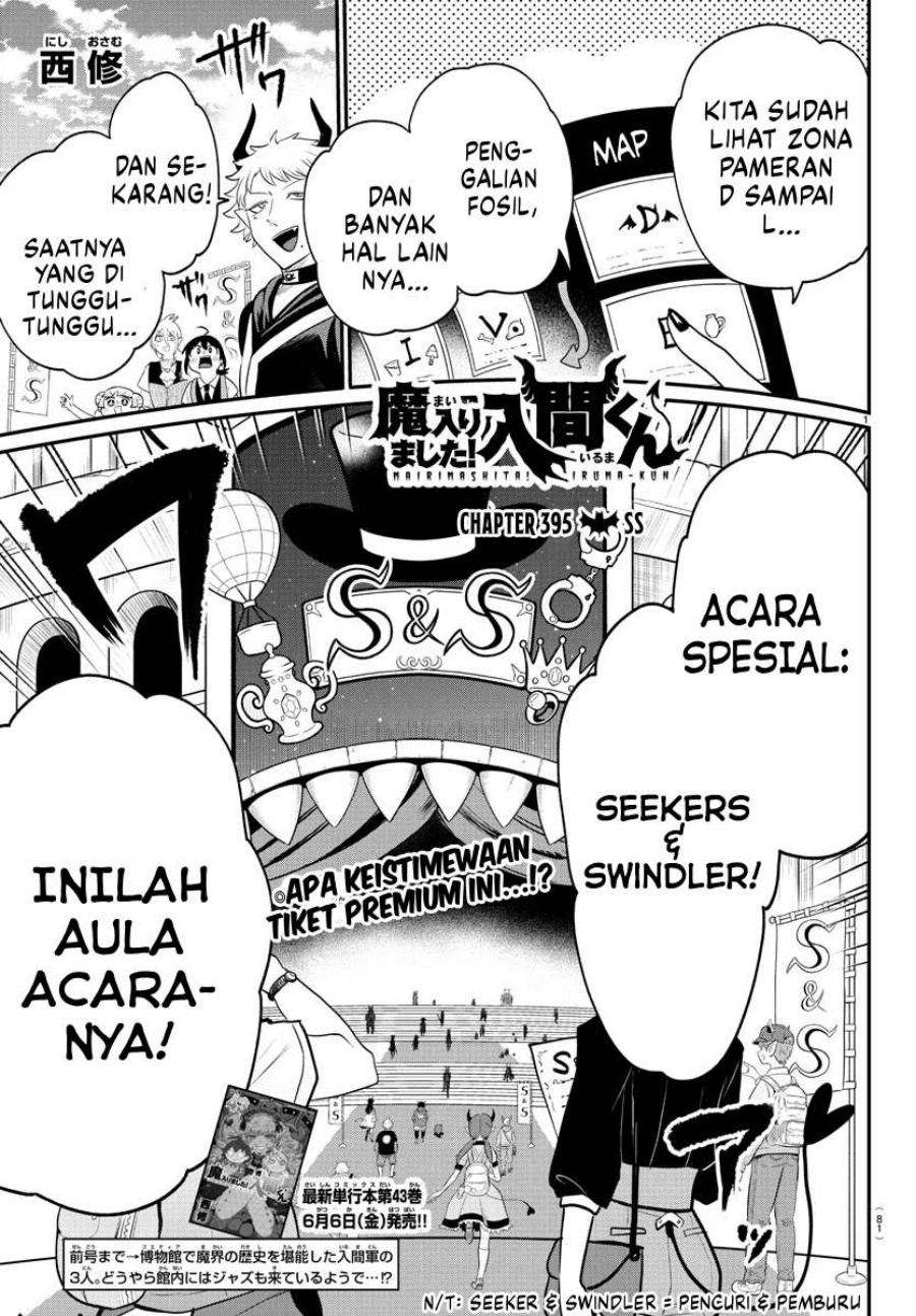 Chapter 395 - halaman 3