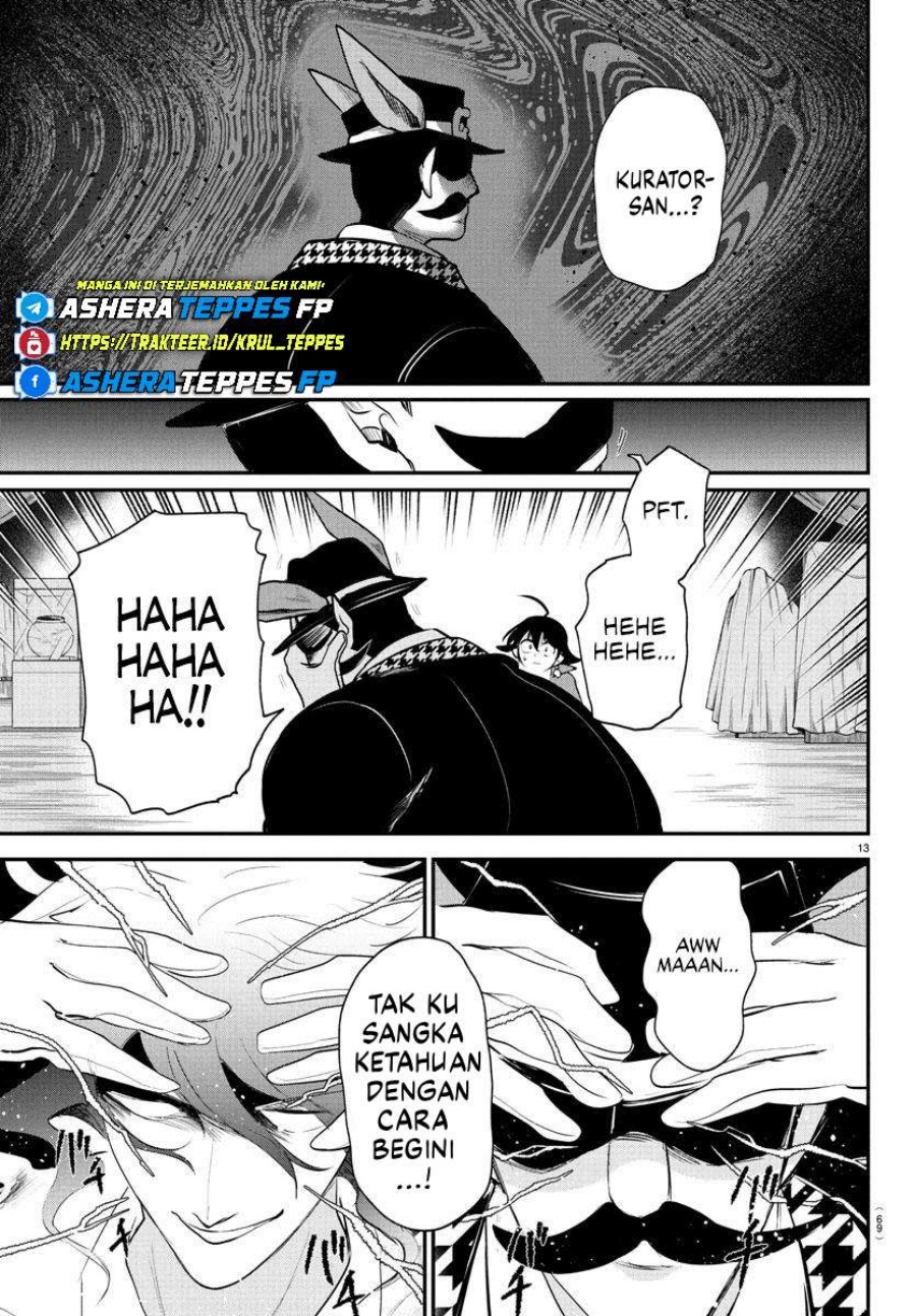 Chapter 396 - halaman 15